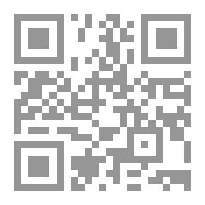 Qr Code معجم قواعد العربية من القرآن الكريم