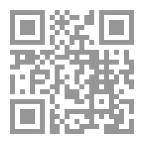 Qr Code مطوية : سماحة الإسلام