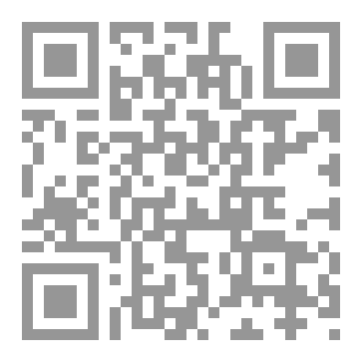 Qr Code استشراف المستقبل مقابل المهارات القيادية