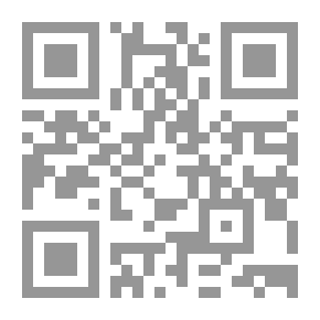 Qr Code كتالوج التكنولوجيا الفيدرالية: ملخصات التكنولوجيا العملية