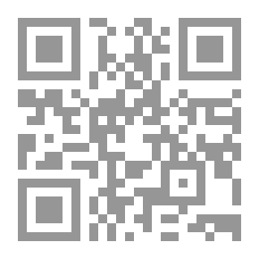 Qr Code تاريخ الإلحاد في الإسلام