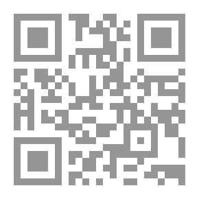 Qr Code حصاد العلم 2003 (كراسات الثقافة العلمية )