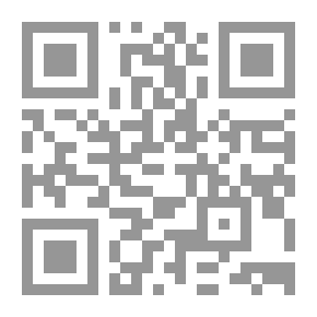 Qr Code Pourquoi Leau de Mer est - elle salee؟