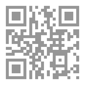 Qr Code ارفع مستوى تأثيرك في العمل