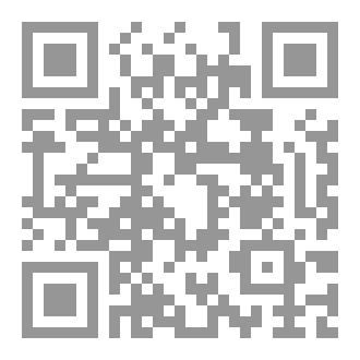 Qr Code بحث حول المدونات والمنتديات.