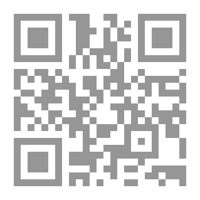Qr Code Al-Kindi Philosophical Letters V.1
