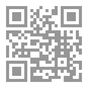 Qr Code دليل الأئمة والمؤذنين `فيما يتعلق بالجمعة والإمامة والتأذين`