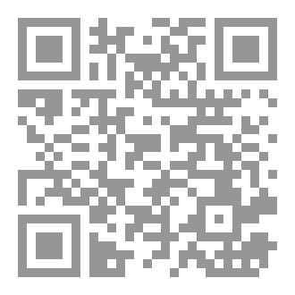 Qr Code أحباب الله