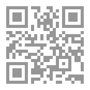 Qr Code سلسلة دراسات قرآنية - سورة طه - دروس وعبر، الفتنة بالسلطة والمال