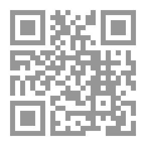 Qr Code المصارف الإسلامية والتقليدية وعقود المزارعة