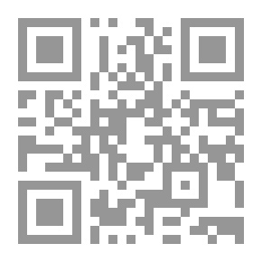 Qr Code الصديق ، بقيادة ST Coleridge ، لا