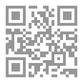 Qr Code الجواري والقيان وظاهرة انتشار الأندية ومنازل المقينين في المجتمع العربي الإسلامي