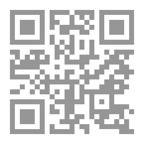 Qr Code ضوء من بعيد - مجموعة قصصية