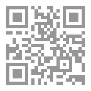 Qr Code Approaches To Theatrical Discourse