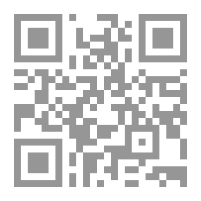Qr Code مشاعر امرأة
