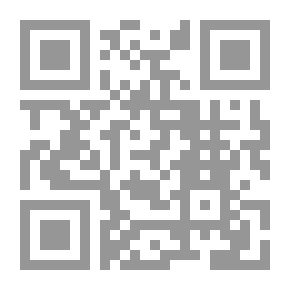 Qr Code سؤالات الأثرم لأحمد بن حنبل
