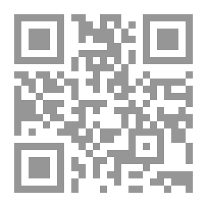 Qr Code قميص جامعة الدول