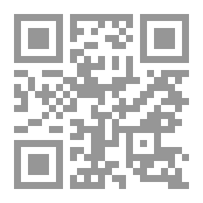 Qr Code موسوعة النباتات الطبية/ (الثاني) عربي - انكليزي - فرنسي - ألماني - لاتيني