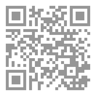 Qr Code الخطب التوجيهية