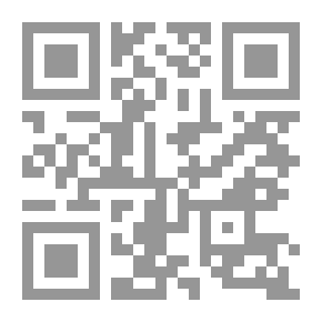 Qr Code هنريتا