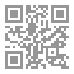 Qr Code رسالة (العلمانية.. امبراطورية النفاق) من مهّد لها الطريق