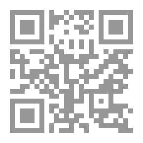 Qr Code لا تصدق ما يقال