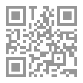 Qr Code المصطلحات الإسلامية