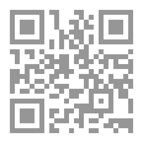Qr Code هاروت و ماروت بين الحقيقة و الخيال