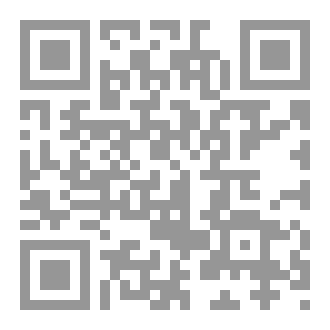 Qr Code ابق محترماً