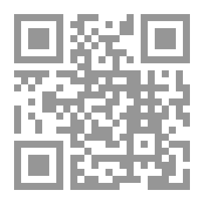 Qr Code الكارما تغيير المستقبل