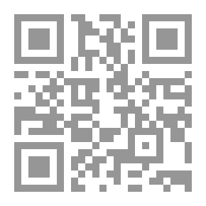 Qr Code المراجعة الكنسية الأمريكية