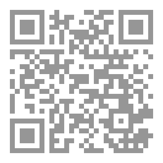 Qr Code الشروط في البيع