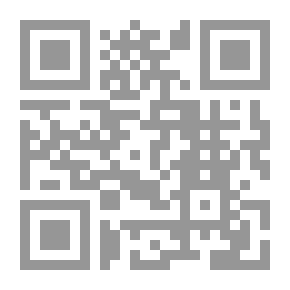 Qr Code Business Administration (Holistic Perspective)