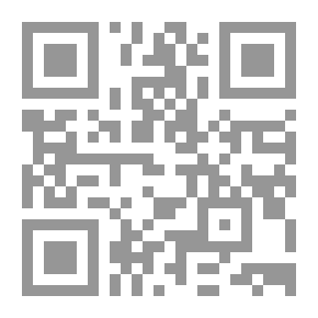 Qr Code الهيكل التنظيمى والتوصيف الوظيفى فى المؤسسات الرياضية