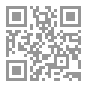 Qr Code سلسلة الأجزاء المنسوخة (1-3)