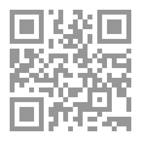 Qr Code Maria Days
