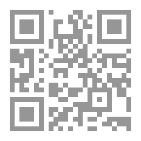 Qr Code The Beginning And The End In The Science Of Crafts - Trusts - Meteorology - And Spirituality