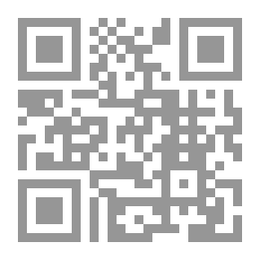Qr Code مقاصد الأسفار