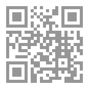 Qr Code ويلات وطن