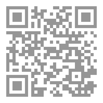 Qr Code رحيق القمر