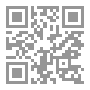 Qr Code مجلة الوعي العدد 221