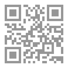 Qr Code ترويح القلوب بذكر ملوك بني أيوب