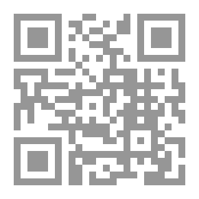 Qr Code Prometheus