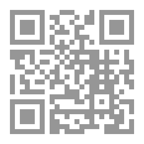 Qr Code When The King Loses His Head, And Other Stories