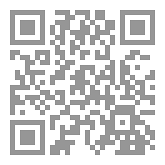 Qr Code أُنس: خيال حي