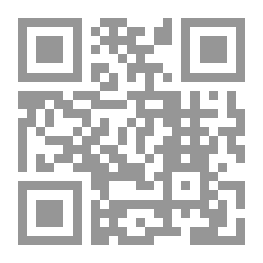 Qr Code This Is Islam (Part One)