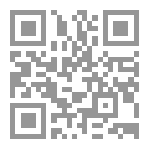 Qr Code A Guide To Common Mistakes In Writing And Pronunciation