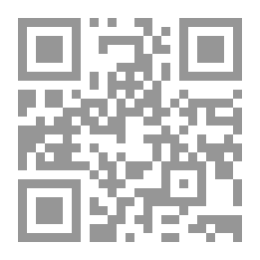 Qr Code القدوة في محيط النشء والشباب دراسة علمية تربوية