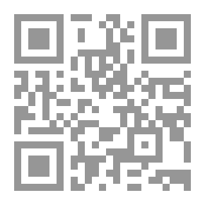 Qr Code Therapeutic Massage Rules