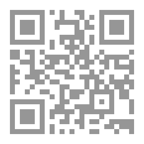 Qr Code The History Of Amr Ibn Al-Aas
